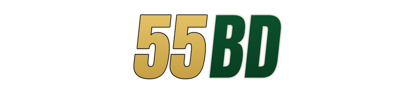 55bd লোগো
